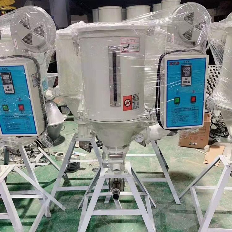 【可開發票】【破盤價】注塑機塑料干燥機50KG烘干料斗100千克烘干機桶顆粒烘料筒烘料箱 7