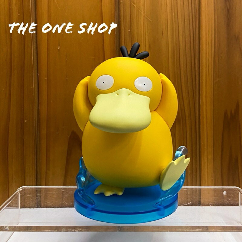 Pokemon 寶可夢 玩樂主義 Psyduck 可達鴨 公仔 玩具 主體可拆除底座單獨擺放 正版臺灣公司現貨