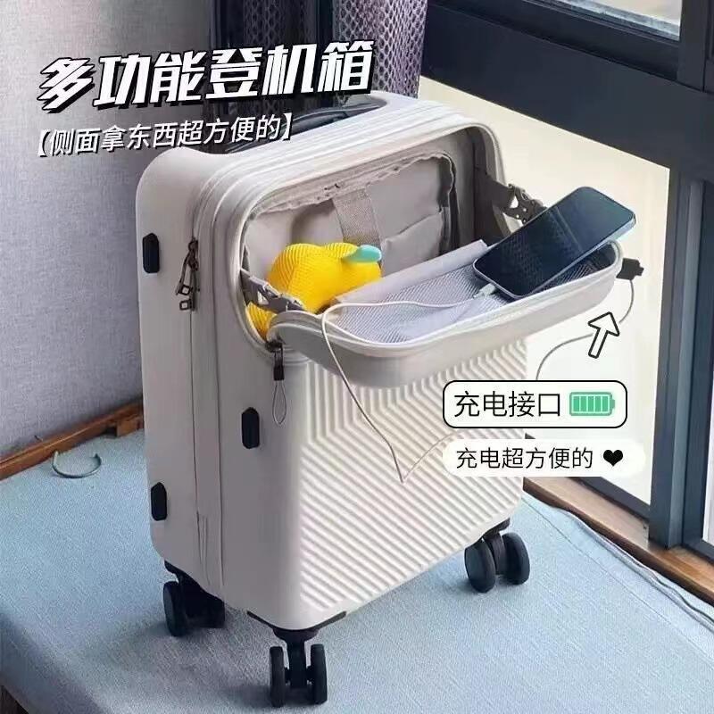 48H出貨丶前置開口行李箱女拉杆箱小型輕便登機箱20寸皮箱密碼箱新款旅行箱