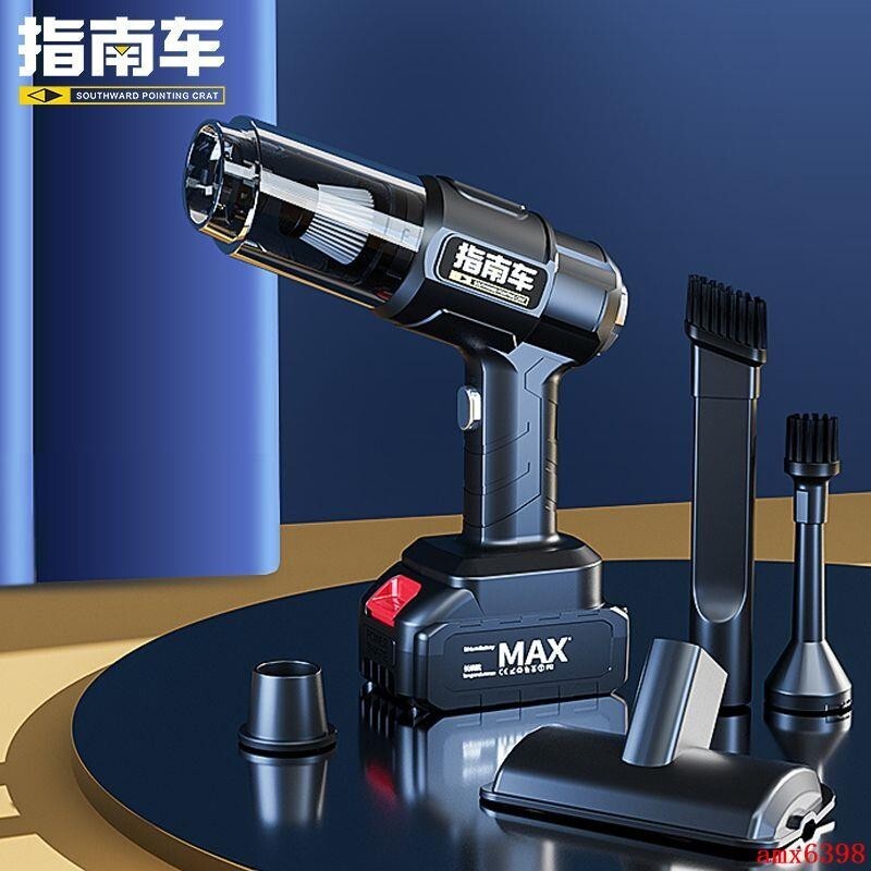 車載吸塵器車用無線充電汽車家用大吸力功率強力小型手持迷你車內