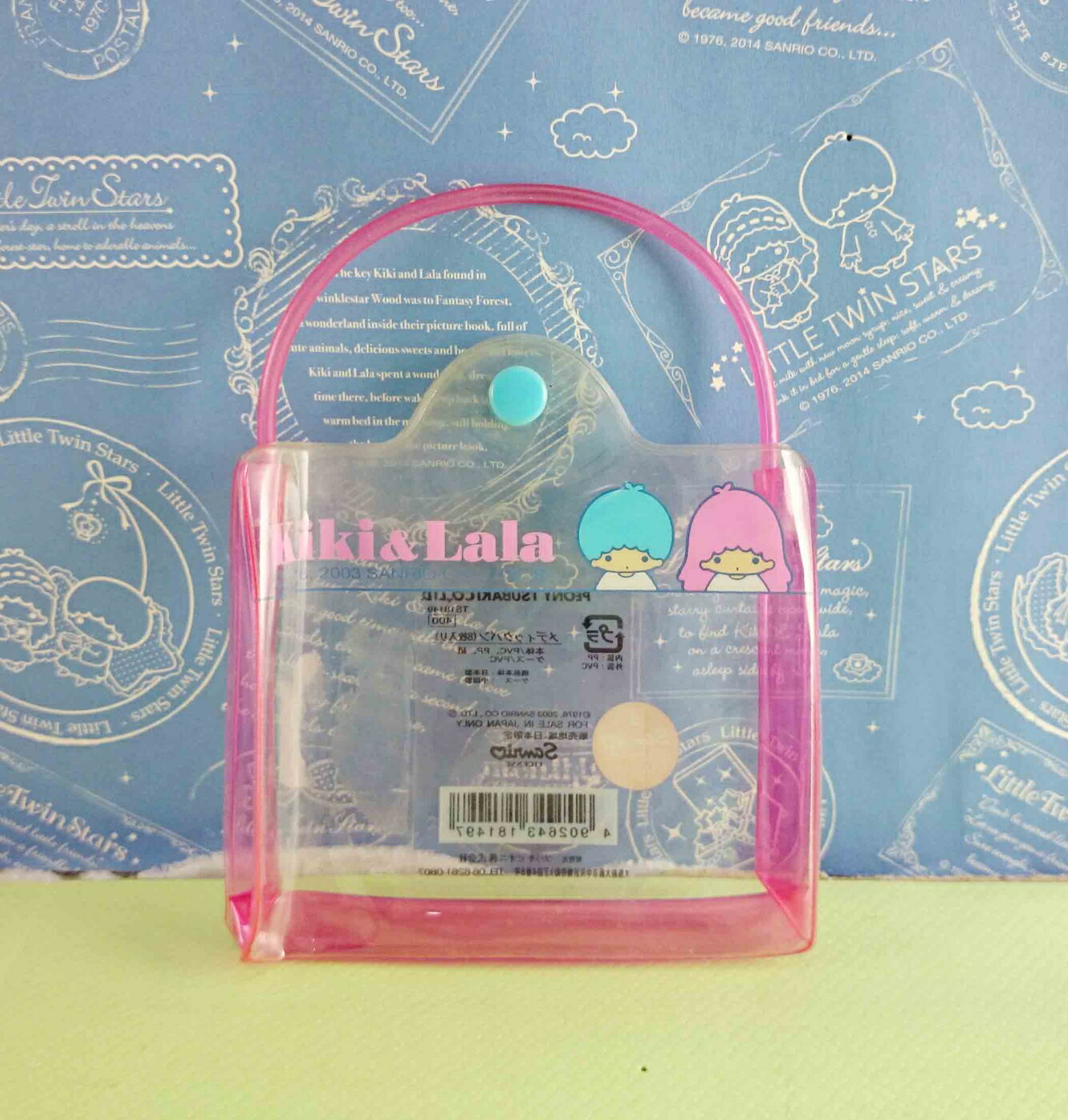 【震撼精品百貨】Little Twin Stars KiKi&LaLa 雙子星小天使 透明提袋(小) 震撼日式精品百貨