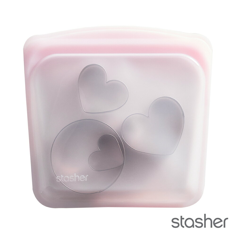 美國Stasher 白金矽膠密封袋-方形粉紅 ST0102007A