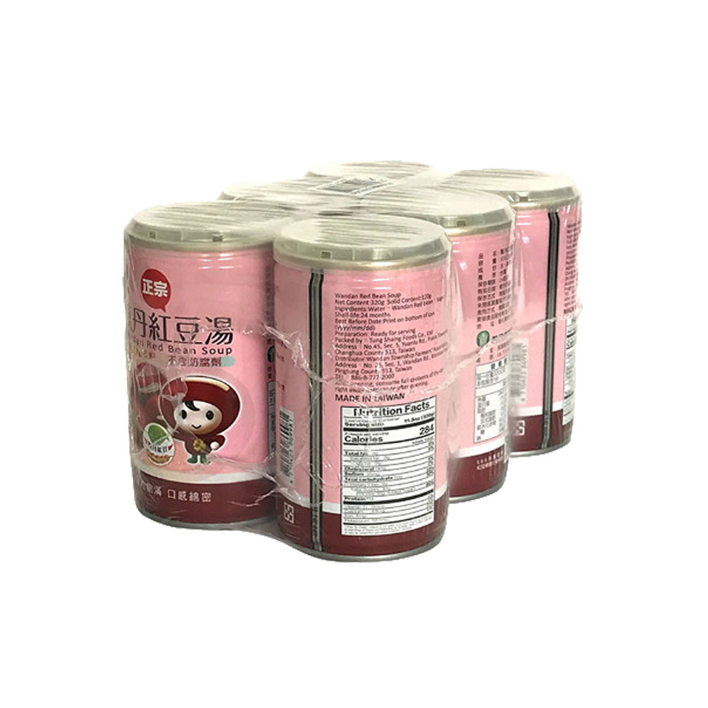 【萬丹鄉農會】萬丹紅豆湯-收縮膜裝X1組(320gX6入), 超商取貨限購2組