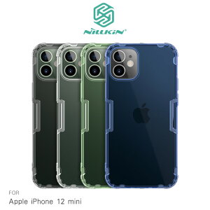 強尼拍賣~NILLKIN Apple iPhone 12 mini (5.4吋)、iPhone 12/12 Pro (6.1吋)、iPhone 12 Pro Max (6.7吋) 本色TPU軟套