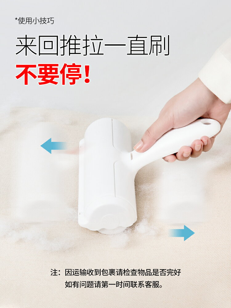 貓咪粘毛器神器滾筒刷去毛刷貓毛除毛狗毛氈刷毛器衣服黏吸毛水洗