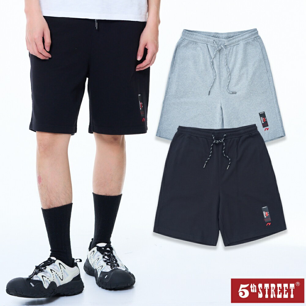 男裝 純棉 透氣 運動休閒短褲 黑色 (921031) 【5th STREET】【APP下單享4%回饋】 ★夏季新系列-5thSTREET官方旗艦店-潮流男裝