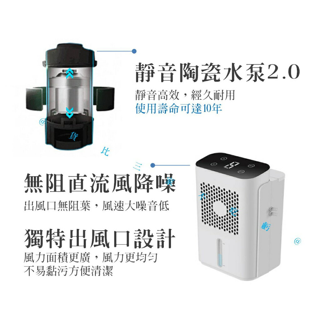 @貨比三家不吃虧@水冷床墊 水循環電冷毯 涼席 水冷冰墊 降溫 空調水床墊 水循環 宿舍 水冷墊 清涼水床墊 寵物睡床 5