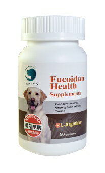 <br/><br/>  樂倍多褐藻醣膠保健膠囊    Share Lapeto Fucoidan Health Supplement 60 capsules<br/><br/>