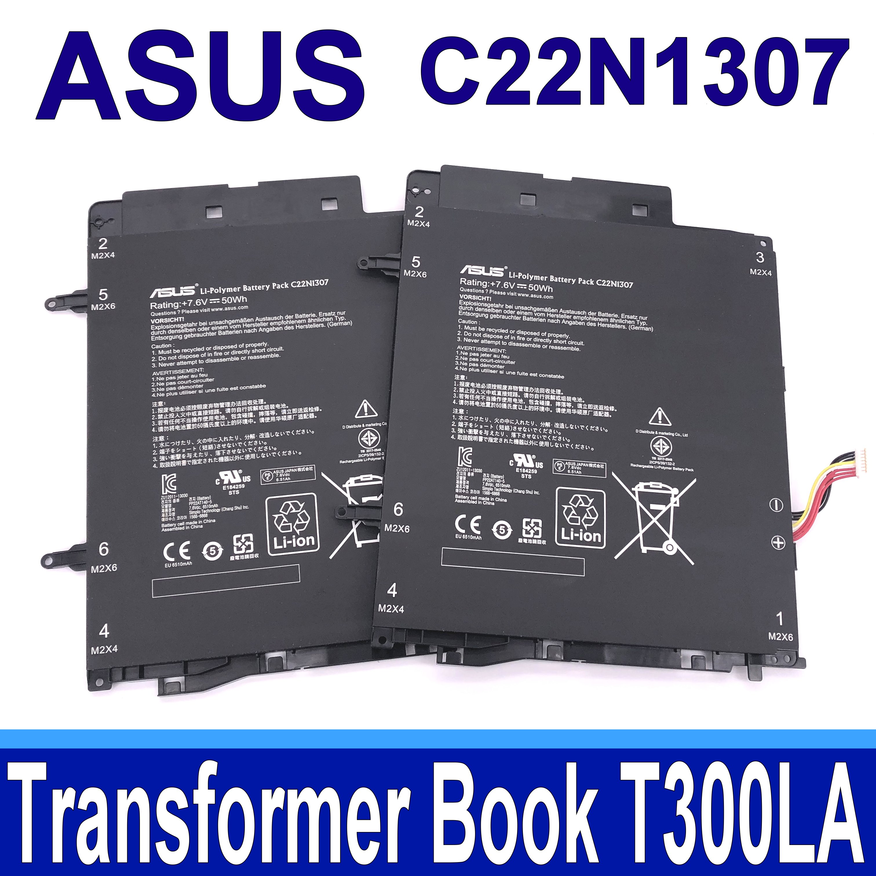 華碩 ASUS C22N1307 4芯 原廠電池 C22PkC3 Transformer Book T300LA