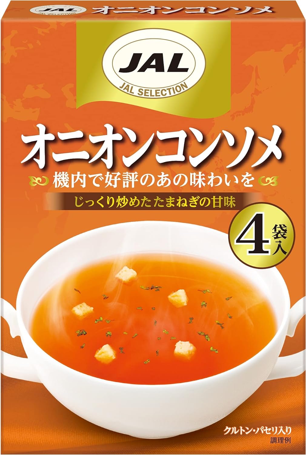 日本製 JAL 日航 洋蔥清湯 4袋入x5盒 洋蔥湯 清湯 沖泡湯 沖泡粉 湯粉 洋蔥 限定 日本航空【小福部屋】 1