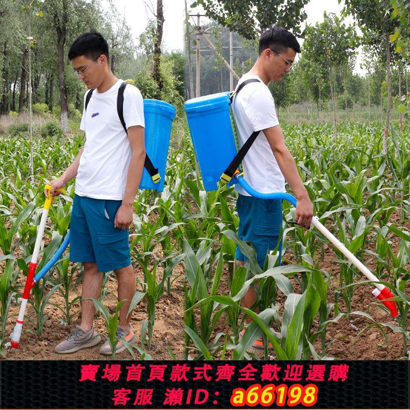 【臺灣公司 可開發票】農用玉米施肥神器不銹鋼點肥器背負式多功能手動撒肥機下小型追肥