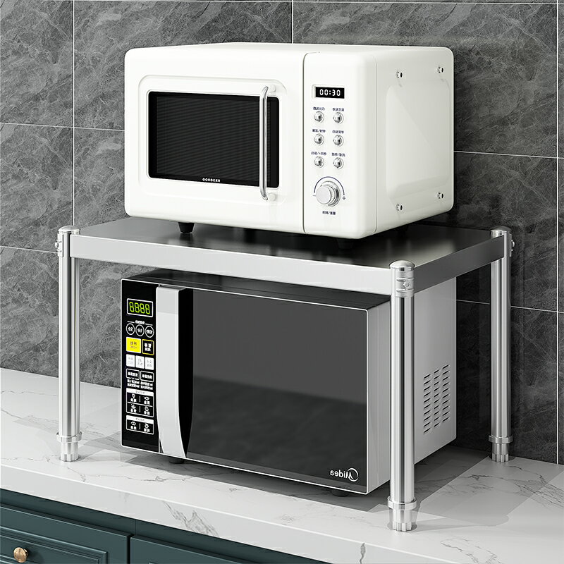 微波爐架 烤箱架 雙層置物架 廚房不鏽鋼正方形一層單層置物架家用多功能台面微波爐電器烤箱架『JJ0355』