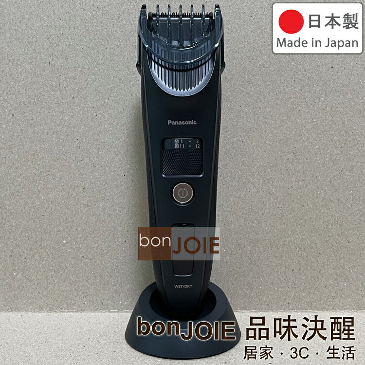 日本製 Panasonic 國際牌 ER-SC61 專業級 充電式 電動理髮器 水洗 電剃刀 剪髮器 ER-SC61-K