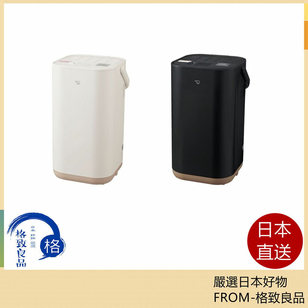 【日本直送！快速發貨！】ZOJIRUSHI 蒸汽加濕器 STAN系列 EE-FA50 25年款
