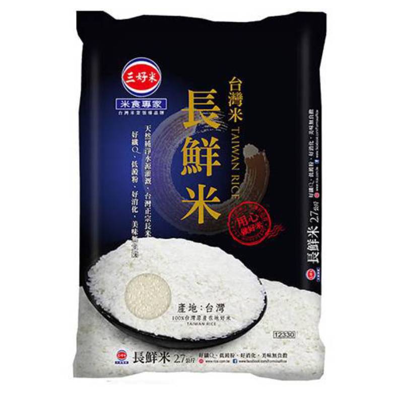 三好 台灣長鮮米(2.7kg/包) [大買家]