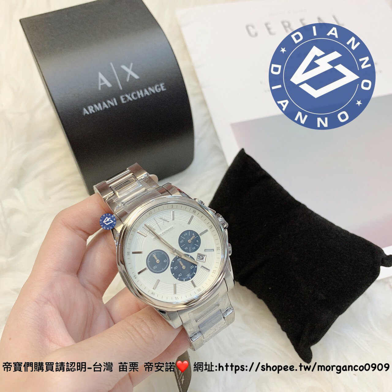 帝安諾-實體店面 AX Armani Exchange 石英 計時 碼表 銀錶盤 鋼錶帶 時尚 簡約 AX2500