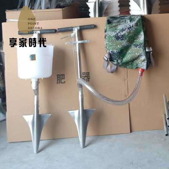 限時下殺 施肥器 施肥神器 背負式一體果樹施肥器多功能施追肥神器