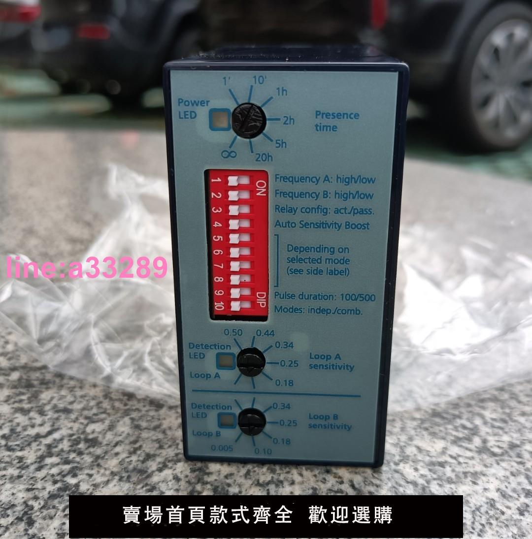{可開發票}比業 BEA Matrix-D-12-24地磁感應器快速卷簾門地磁開關