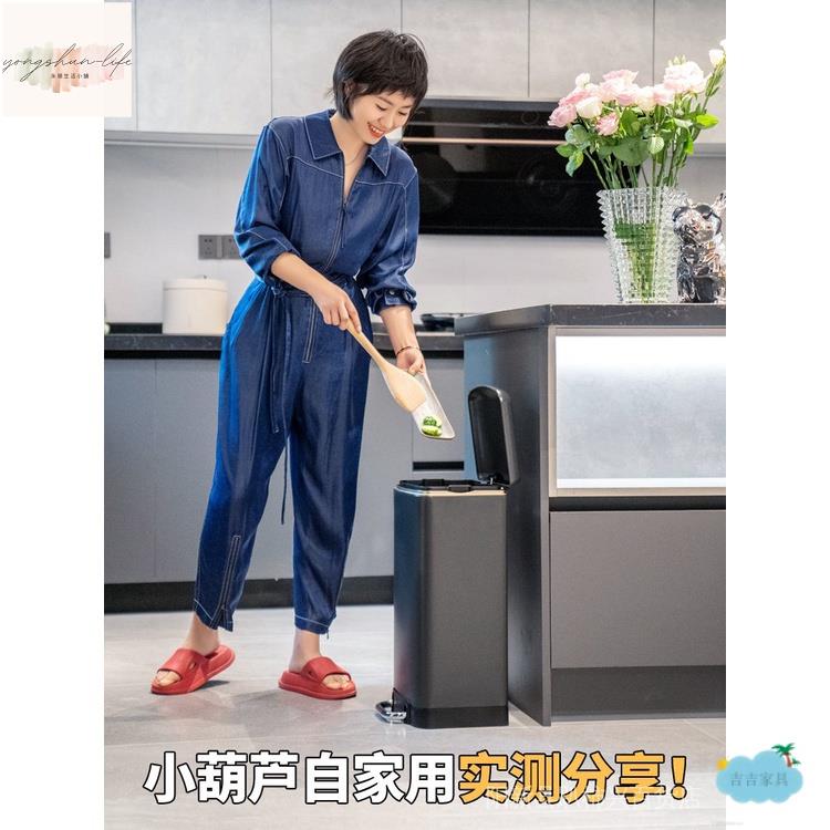 垃圾桶 腳踩垃圾桶 不鏽鋼垃圾桶 漢韜廚房用大垃圾桶高階衛生桶家用大號大容量專用腳踏帶蓋不鏽鋼