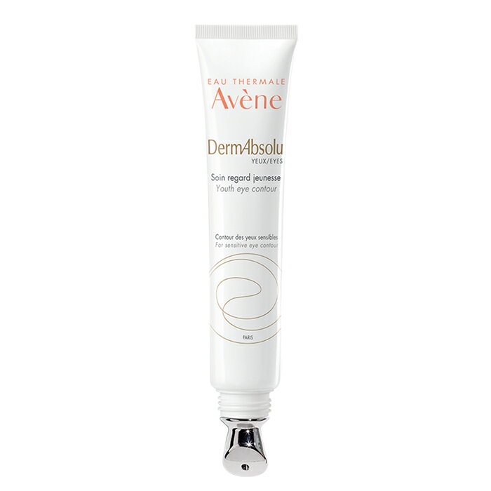 Avene雅漾 極致彈潤亮眼精萃15ml