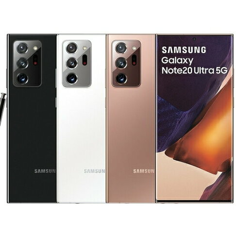 全新Samsung Galaxy Note20 Ultra 5G 12/256G SM-N986N 盒裝全配未拆封現貨 0