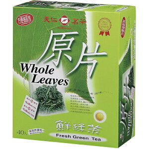 天仁 原片鮮綠茶(40入/盒) [大買家]