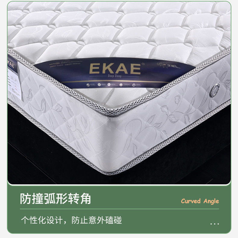 【最低價】【公司貨】海馬臥彈簧床墊單人1.5軟硬兩用經濟型椰棕乳膠1.8米家用席夢思 6