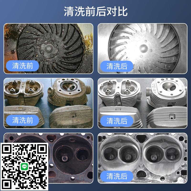 語盟清洗機超聲波眼鏡家用專用珠寶首飾眼鏡店小型清洗器
