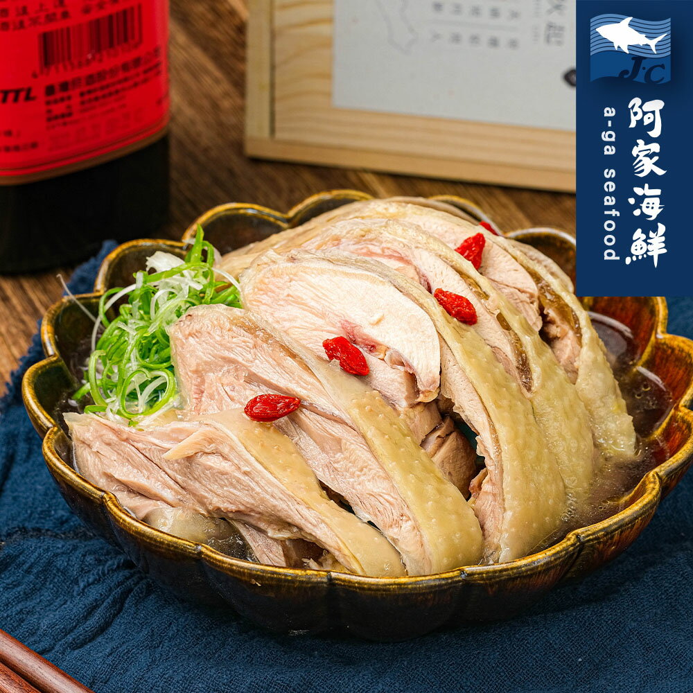 【阿家海鮮】無骨醉雞腿(425g±5%/包)