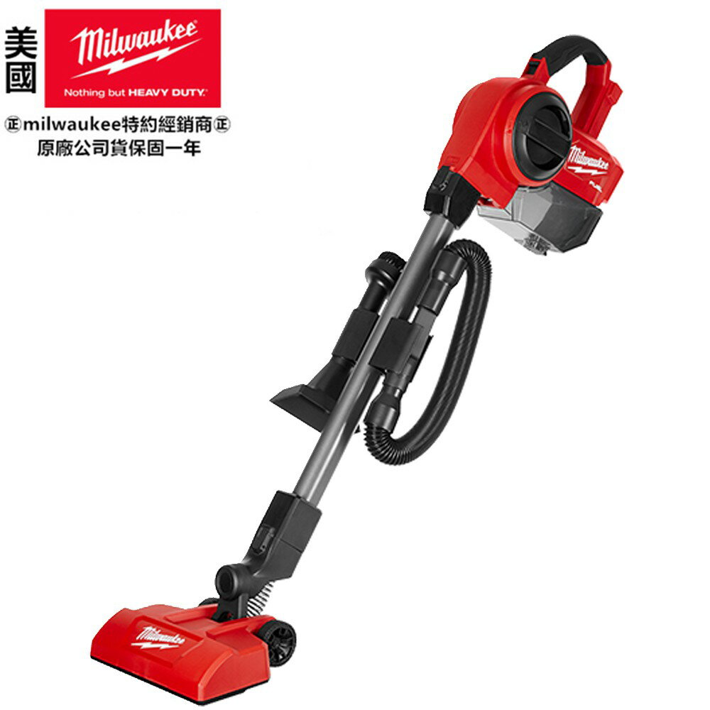 缺 臺北益昌 美沃奇 米沃奇 M18 18V 鋰電 無碳刷 直立式 吸塵器 M18 FCVL-0 M18FCVL