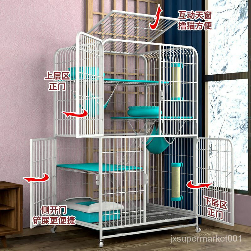 破損補發貓籠子二層三層四層貓別墅貓窩貓捨貓咪房子傢用寵物籠子室內實惠貓籠小貓小狗居家用品