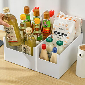 廚房收納盒桌面家用小盒子長方形日式抽屜分隔雜物整理盒子收納筐