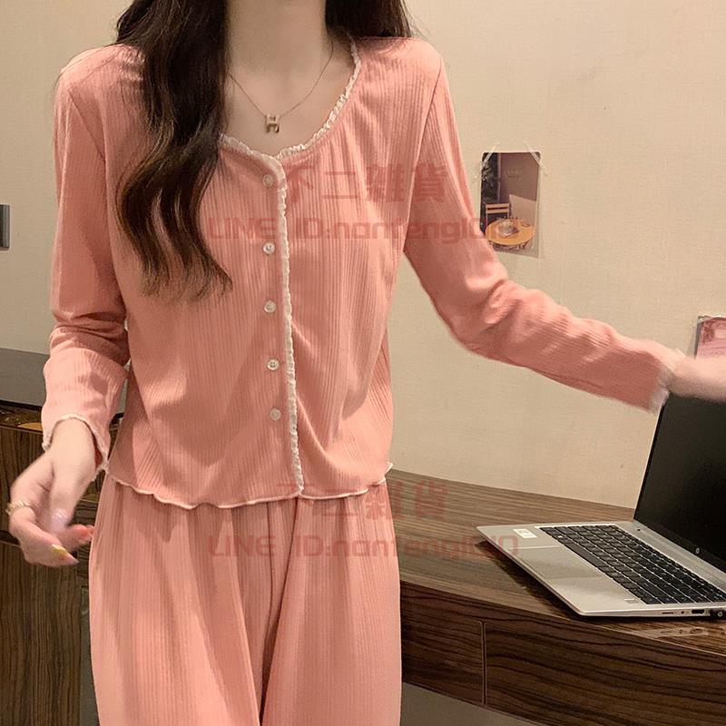 秋季睡衣 女春秋款長袖純棉性感風圓領豆沙兩件套裝【樹可雜貨鋪】【不二雜貨】