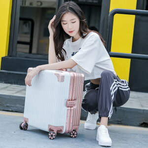 楓林宜居 行李箱ins網紅女小18寸小清新韓版學生復古拉桿箱萬向輪旅行箱