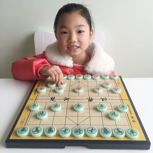 中國象棋大號磁性便攜式折疊棋盤套裝兒童學生初學者相棋磁石象棋