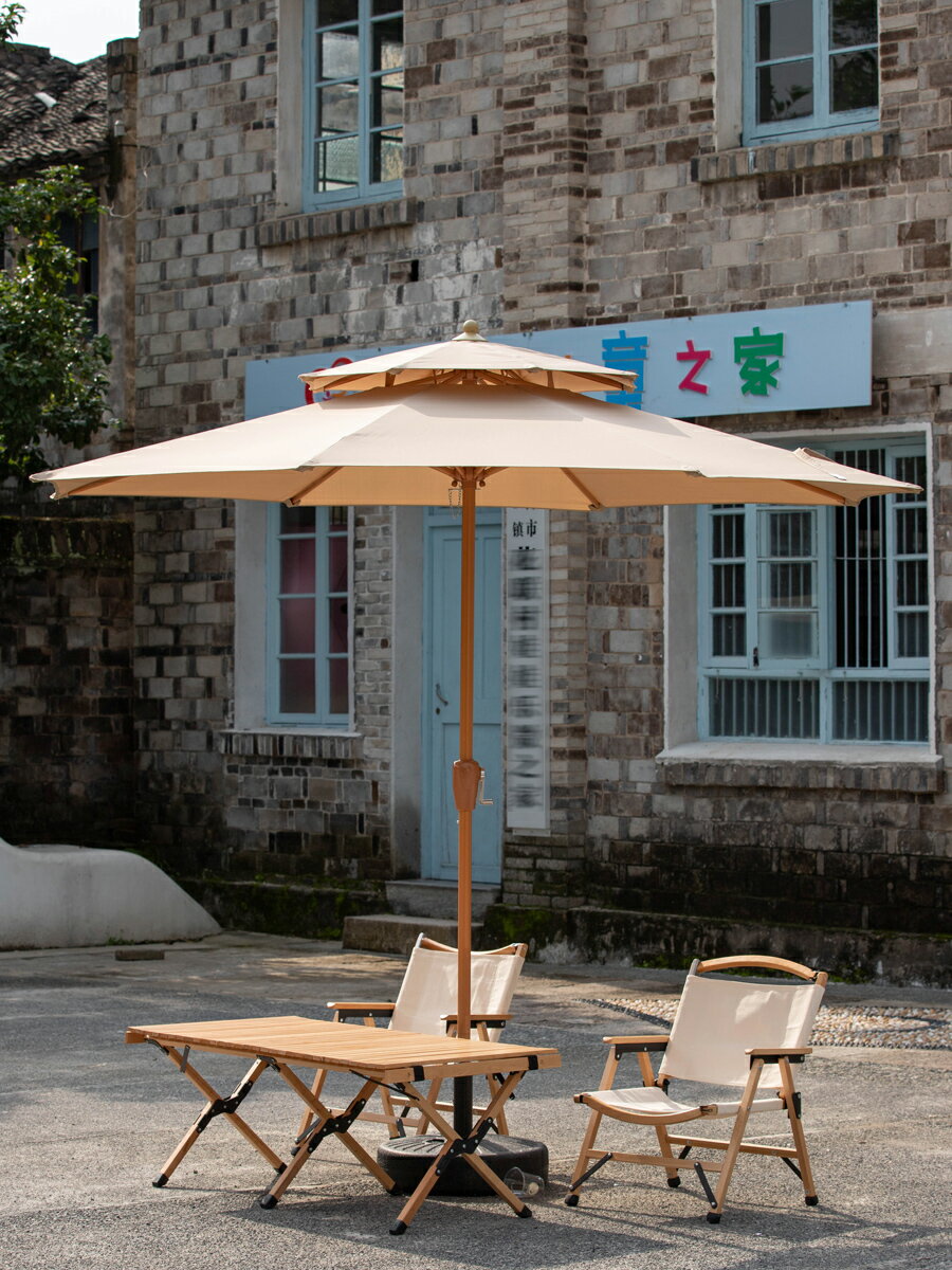 雙層遮陽傘戶外中柱傘庭院傘花園太陽傘民宿咖啡店擺拍室外沙灘傘