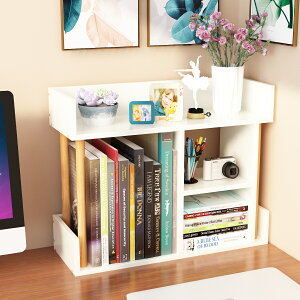 桌面書架 簡易兒童書桌上書架桌面小型實木置物架家用網紅收納架多層辦公室【KL6228】