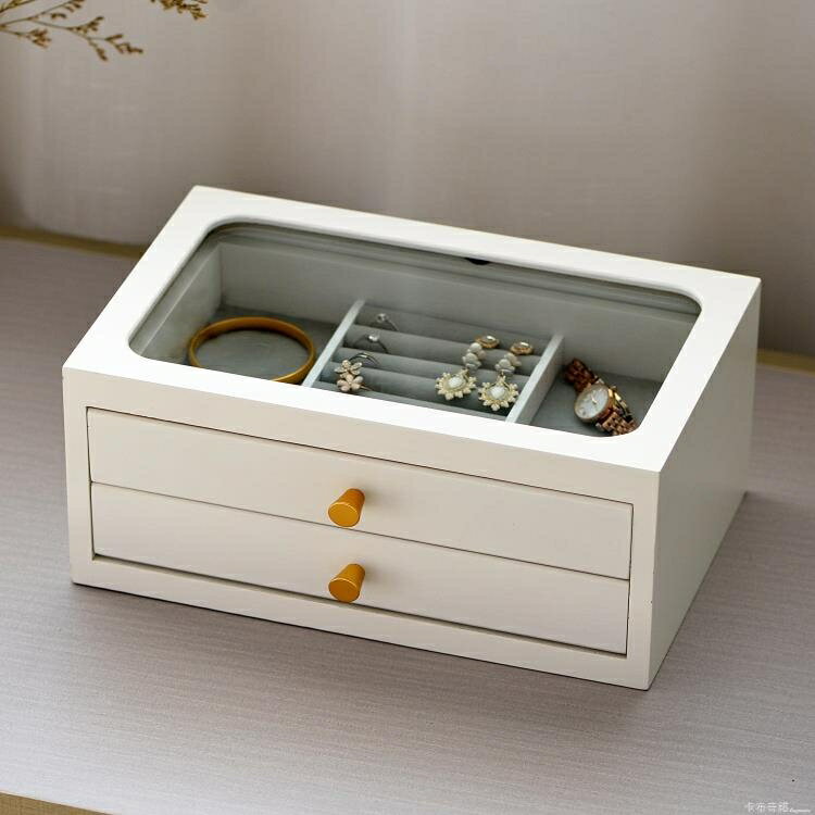 實木多層首飾盒高檔歐式奢華飾品收納盒ins風家用小精致