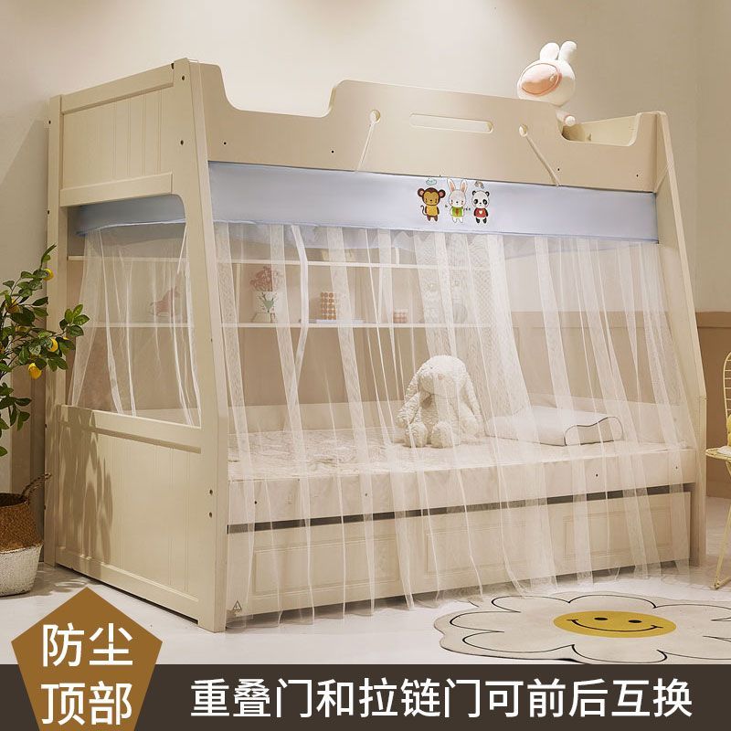 熱銷/免運 免安裝子母床上下鋪蚊帳1.2m上下鋪1.5梯形家用高低床兒童雙層床