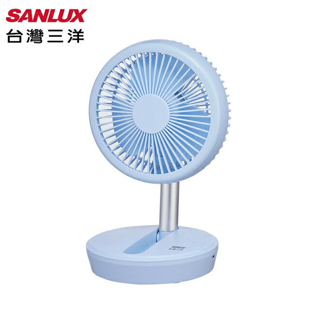 【SANLUX台灣三洋】7吋DC直流USB充電摺疊扇 SBF-S07DB