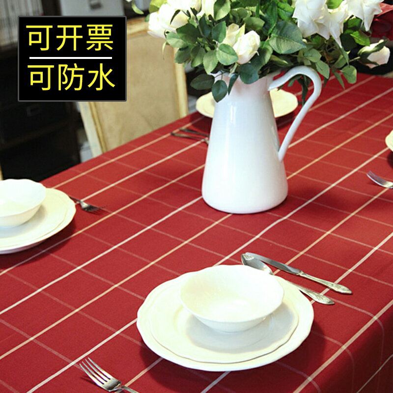 北歐簡約現代餐桌布紅色格子桌布防水長方形家用圣誕新年茶幾布藝