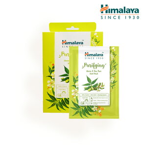 【Himalaya 喜馬拉雅】苦楝茶樹淨化面膜30ml (10片/盒)