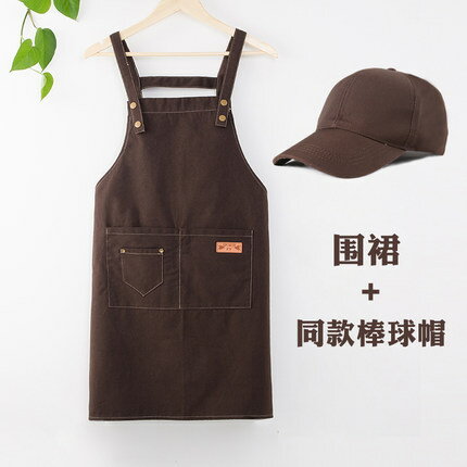 圍裙 奶茶店圍裙定制logo印字女可愛日系韓版家用廚房工作服套裝帽子男『XY28159』