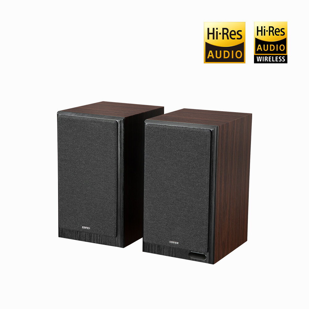 Edifier R2750DB MKII 2.0三音路主動喇叭 MK2 二代 漫步者 | 宏華資訊廣場直營店 | 樂天市場Rakuten