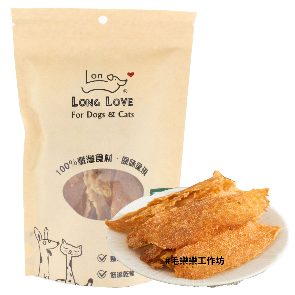 【毛樂樂工作坊】虱目魚 60g 原肉無調味 犬貓適用 肉乾 100%台灣製造 貓狗犬零食  寵物零食