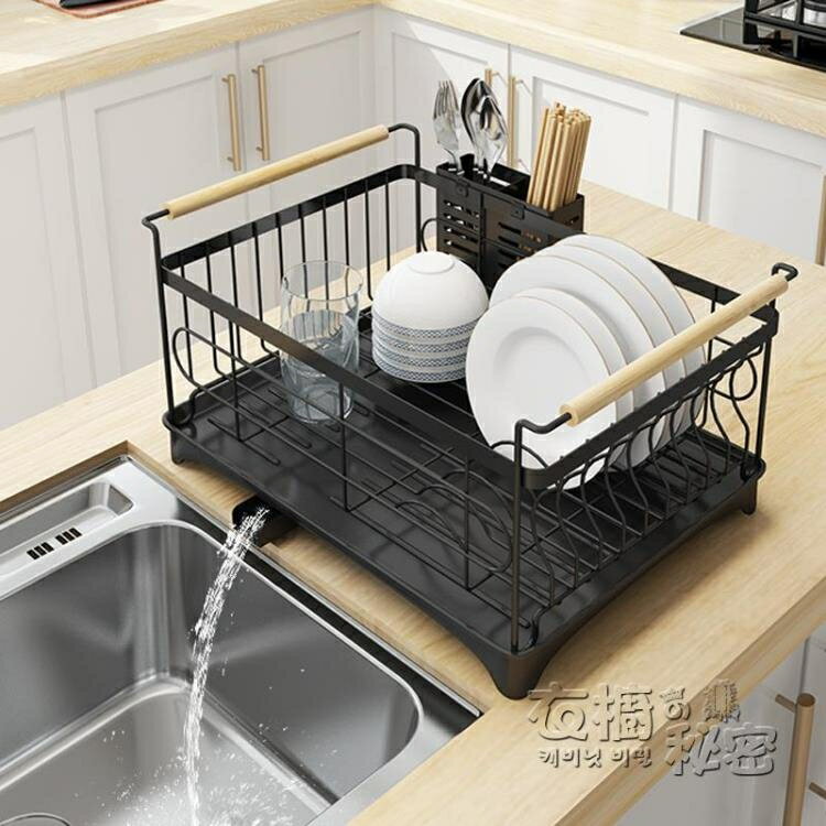 不銹鋼烤漆水槽瀝水架廚房置物架2層用品收納水池放碗碟架子 雙11全館免運