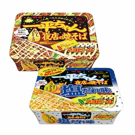 日本明星 夜店炒麵 鹽味&醬味 兩款可選【櫻桃飾品】 【24630】