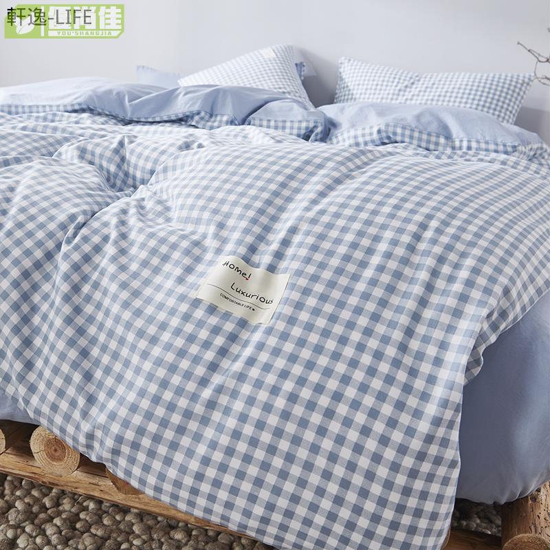 日式無印風床包四件組 床包組素色系列 單人雙人加大 床包 床單 床罩床套 被套 被單 枕頭套