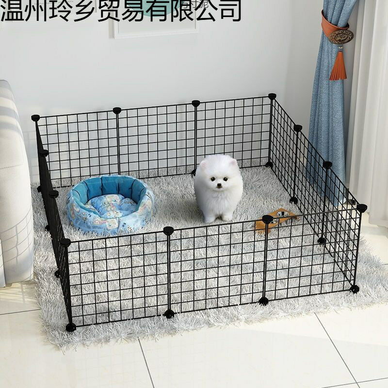 狗圍欄狗籠小型犬室內家用隔離護欄兔貓別墅狗柵欄狗窩寵物籠圍欄