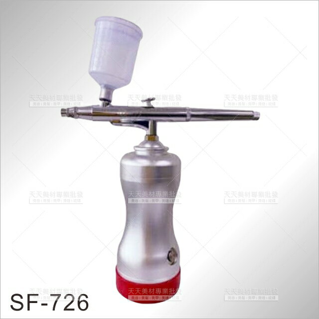 臺灣紳芳│SF-726手持式霧化注氧機(充電式)[62907]頭皮護理 臉部清潔 補濕保水 美容開業儀器裝置